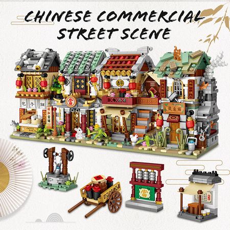 Toys for Children Mini Street View China Street Bun Shop Bricks Pawnshop Bistro Blacksmith Shop Building Blocks Creatored Gifts