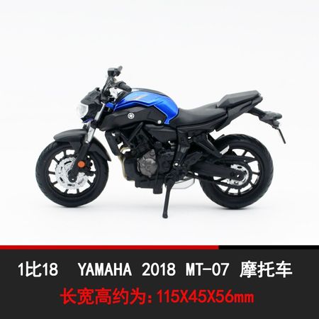Maisto 1:18 YAMAHA  2018  MT-07 Motorcycle metal model Toys For Children Birthday Gift Toys Collection