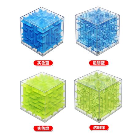 6CM 3D Maze Magic Cube Transparent Six-sided Puzzle Speed Cube Rolling Ball Game Cubos Track Educational Toys for Children Gifts