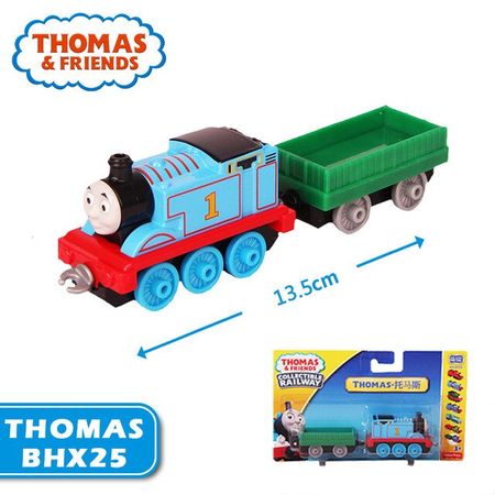 Thomas-BHX25