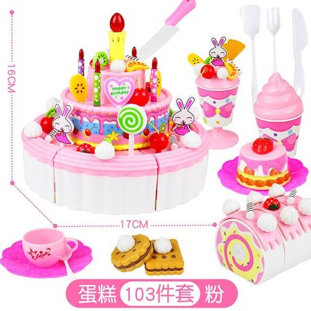 Cake 103Pcs Pink