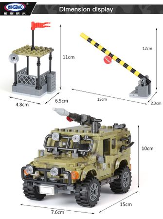 497pcs Fit Lego Army The Ryan Car Building Blocks Military Police City Bricks Educational Toy for Children XingBao 06012