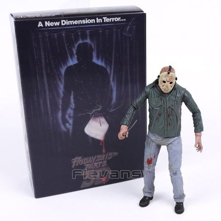 3D Jason box