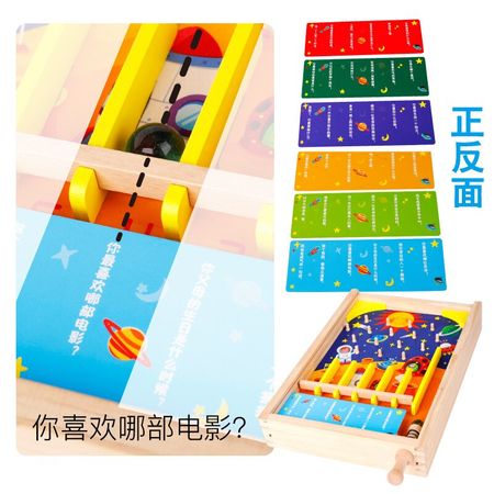 Novelty Puzzle Educational Wooden Toys for Children Learning Math Toy Pachinko Shooting Desktop Game Toy Kids Birthday Gift Z02