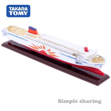 TAKARA TOMY TOMICA No.129 Sun Flower WarShip Diecast Boat Funny Educational Models White Kids Ship Toys Collection