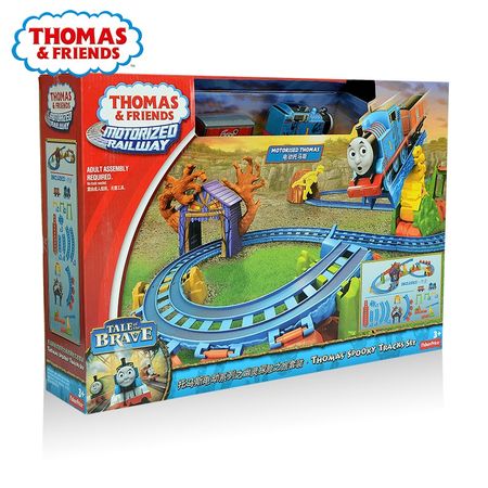 New Thomas and Friends Train Railway Building Engineer Interesting Car Track Set Thomas Brinquedos For Children Birthday Gift