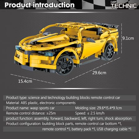 419pcs Electric Remote Control Yellow Racing Car Model Building Blocks Technic RC Car Bricks Toys For Children Boys