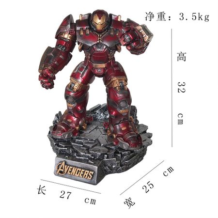 Resin Marvel Avengers Hulkbuster Battle Ver. Statue Super Hero PVC Action Figure Model Toys 32cm