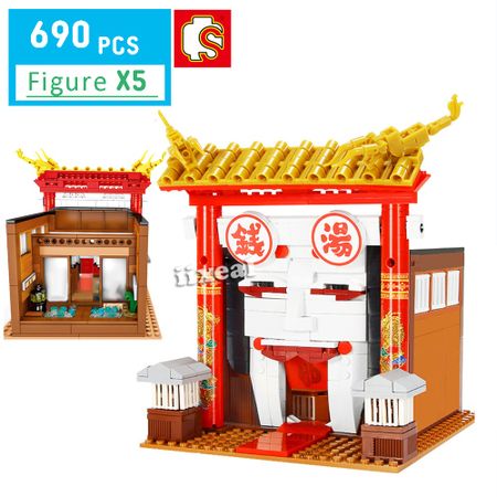 City Fit Lego Japanese Style Street View Building Blocks Chinese Architecture StreetView Chinatown Detective 3 SEMBO Toys