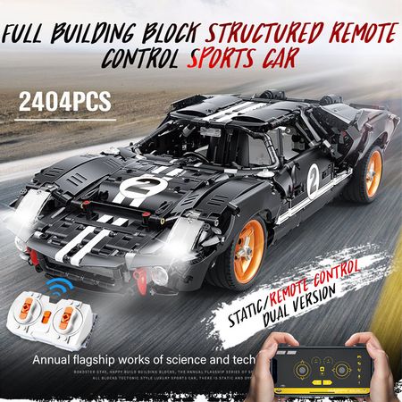 2404pcs Creator MOC RC /non-RC Racing Car Building Blocks City Technic Remote Control Sports Vehicle Model Bricks Toys for Boys
