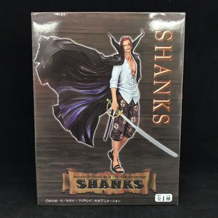 Anime One Piece Shanks Action Figure Collection Toy 20CM