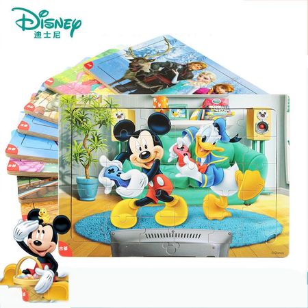 Disney's 30 Frozen Princess Mickey Box Wooden Mosaic Early Childhood Education