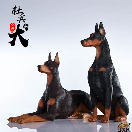 1/6  JxK004 Doberman Pinscher Dog Animal Statue Collectible Toys Doll