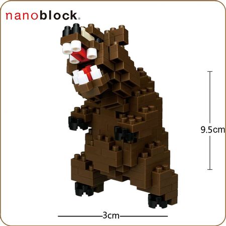 NanoBlock Grizzly Nbc _ 222 GRIZZLY BEAR (160 PIECES) MINI BRICKS PUZZLE NEW