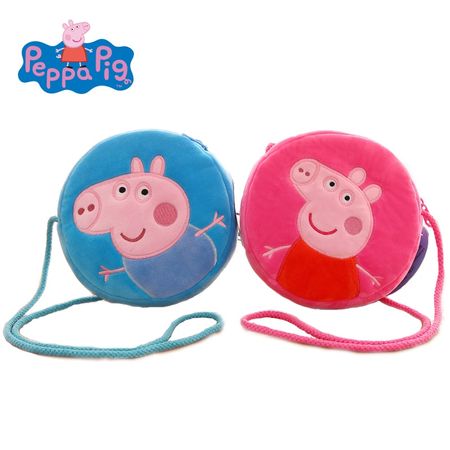 Original Peppa Pig George Pig Plush Cartoon Round Purse Toy Peppa George Embroidery Crossbody Bag Best Baby Girl Birthday Gift