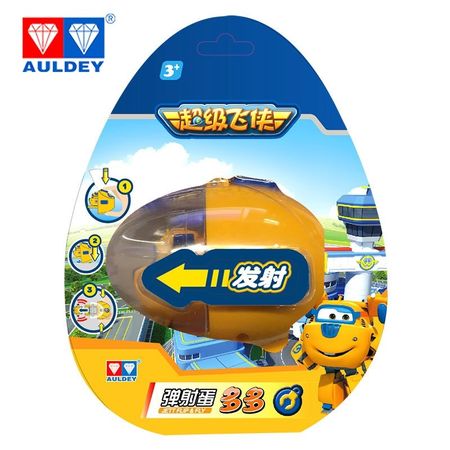 AULDEY Super Wings Original Catapult Aircraft Robot JETT/DONNIE/DIZZY/PAUL Action Figures Rocket Shot Toys Robot Egg for Kids