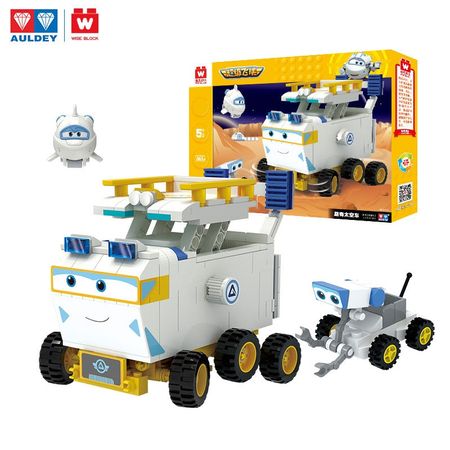 AULDEY Super Fighter Lodge space adventure car small particles are compatible with Lego blocks of educational children's toys