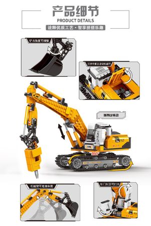 Technic Fit Lego City Crawler Crane Engineering Excavator Bulldozer Loader Building Blocks Truck Vehicle Construction Brick Toys