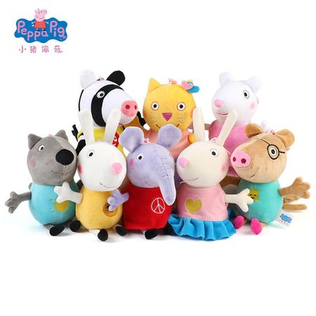 Original Peppa Pig Stuffed Plush Toy Peppa George Pig Family Friends Party Animals Doll Children School Bag Pendant Girls Gift