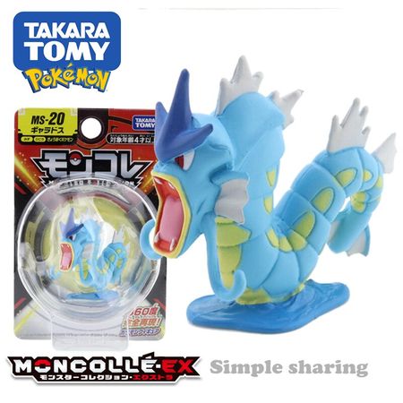 Takara Tomy Moncolle MS-20 Gyarados Pokemon Monster Collection Mini Figure