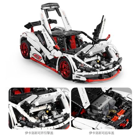 MOC Technic Series McLaren P1 Super Hypercar Veneno Roadster Car Model Kit Building Blocks Compatible Led APP RC Bricks DIY Toys