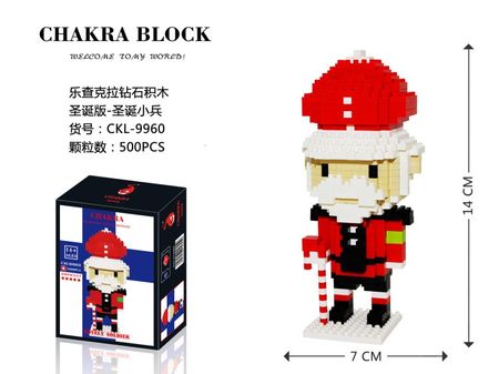 Christmas Figures Santa Claus reindeer Building Blocks Merry Christmas deer gift xmas present Bricks Toys For Children