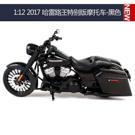 Maisto 1:12 Harley Davidson 2017 Road King Speclal Motorcycle metal model Toys For Children Birthday Gift Toys Collection